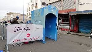 Photo of حرب كورونا: منع ممرات التعقيم بسبب خطورتها على صحة الإنسان