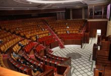 Photo of شفافية الميزانية و رقابة البرلمان تضع المغرب في مؤش 26 عالميا