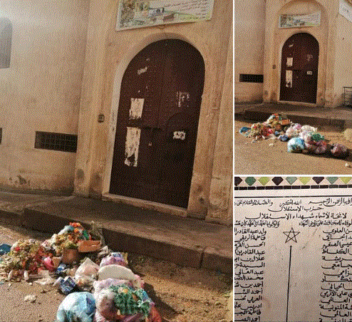 Photo of تكديس النفايات أمام مقبرة الشهداء يثير غضب ساكنة فاس