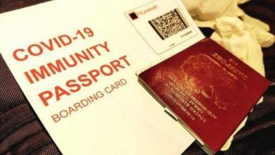 Photo of الاتحاد الاوروبي يتبنى جواز” التطعيم” لتسهيل التنقل و السفر