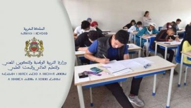 Photo of هذه مواعيد امتحانات الثانوي و الاعدادي و الابتدائي