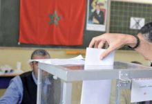 Photo of 19 هيأة دولية تراقب الانتخابات بالمغرب