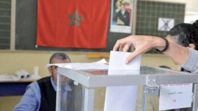 Photo of 19 هيأة دولية تراقب الانتخابات بالمغرب