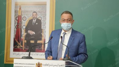 Photo of وزير الميزانية يفرج عن 20الف ترقية تهم الموظف العمومي