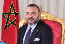 Photo of بلاغ للديوان الملكي يخص العلاقات المغربية الألمانية