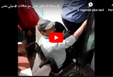 Photo of بالفيديو: معاناة “المعاقين” مع حافلات “سيتي باص”