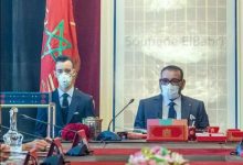 Photo of جلالة الملك يترأس المجلس الوزاري و اول اهتماماته الوضعية الوبائية بالمغرب