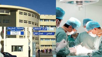 Photo of استنفار بالمستشفى الجامعي الحسن الثاني بسبب إصابات الأطر الطبية بفيروس كروونا