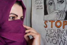 Photo of مندوبية التخطيط تكشف عن تقرير أسود لتعرض النساء للعنف