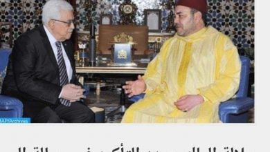 Photo of جلالة الملك يؤكد ثبات الموقف المغربي الداعم للقضية الفلسطينية