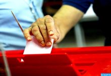 Photo of انتخابات الغرف المهنية و تنافس بين خمس احزاب
