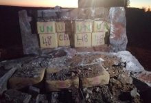 Photo of الأجهزة الأمنية تسقط اكثر من 9اطنان من المخدرات مجوفة في احجار الرخام