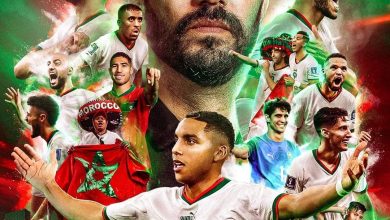 Photo of المنتخب المغربي يدخل التاريخ و يصل الى ربع نهائي لاول مرة في مشواره الرياضي بكأس العالم