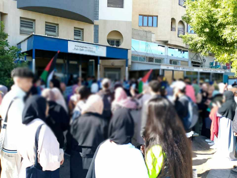 القضاء يحكم بالبراءة في حق 12 طالبا جامعيا القضاء يحكم بالبراءة في حق 12 طالبا جامعيا