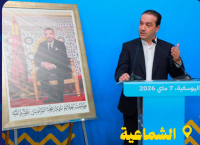 من الشماعية إلى مختلف الجهات محمد شوكي يقود دينامية جديدة داخل “الأحرار” و يرفع منسوب التعبئة قبل الاستحقاقات المقبلة