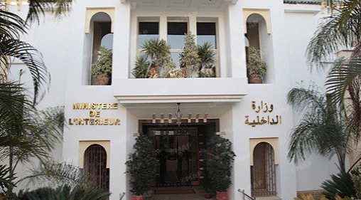 تفعيل اللجنة المركزية لتتبع الانتخابات (بلاغ)